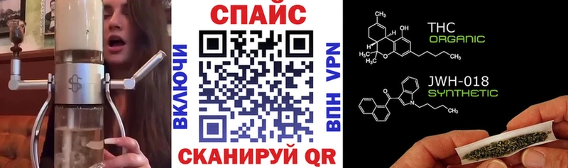 Бутират BDO 33%  Купить где  Бийск 