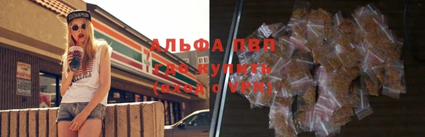 экстази Богородицк