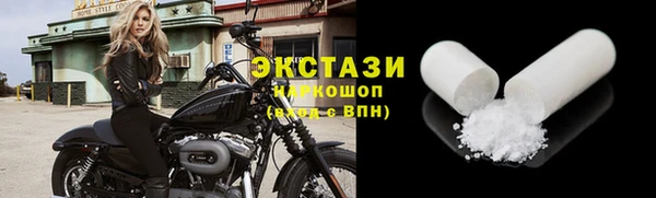 метамфетамин Богданович