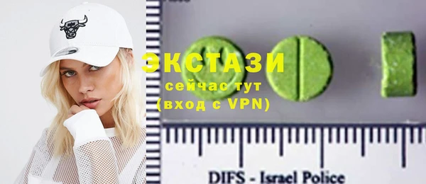 метамфетамин Богданович