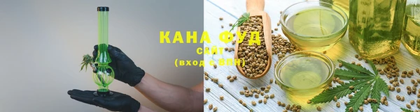 экстази Богородицк