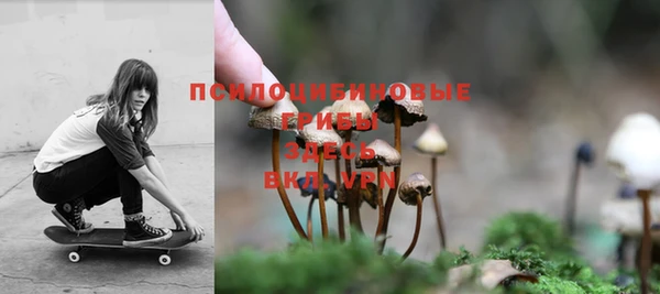 мефедрон мука Богородск