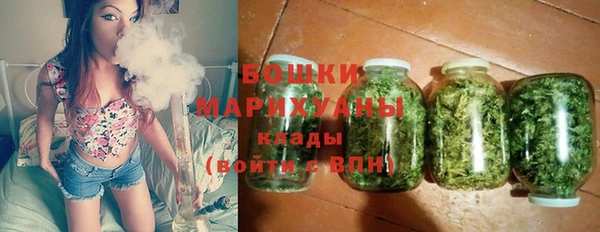 мефедрон мука Богородск