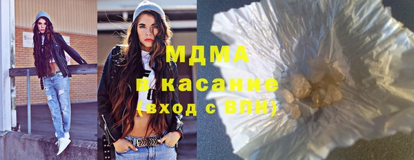 метамфетамин Богданович