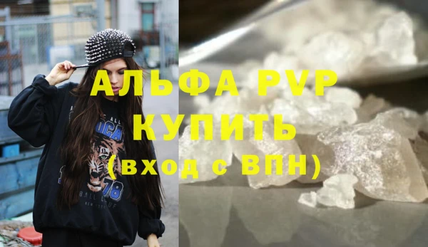 метамфетамин Богданович