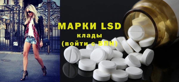 метамфетамин Богданович